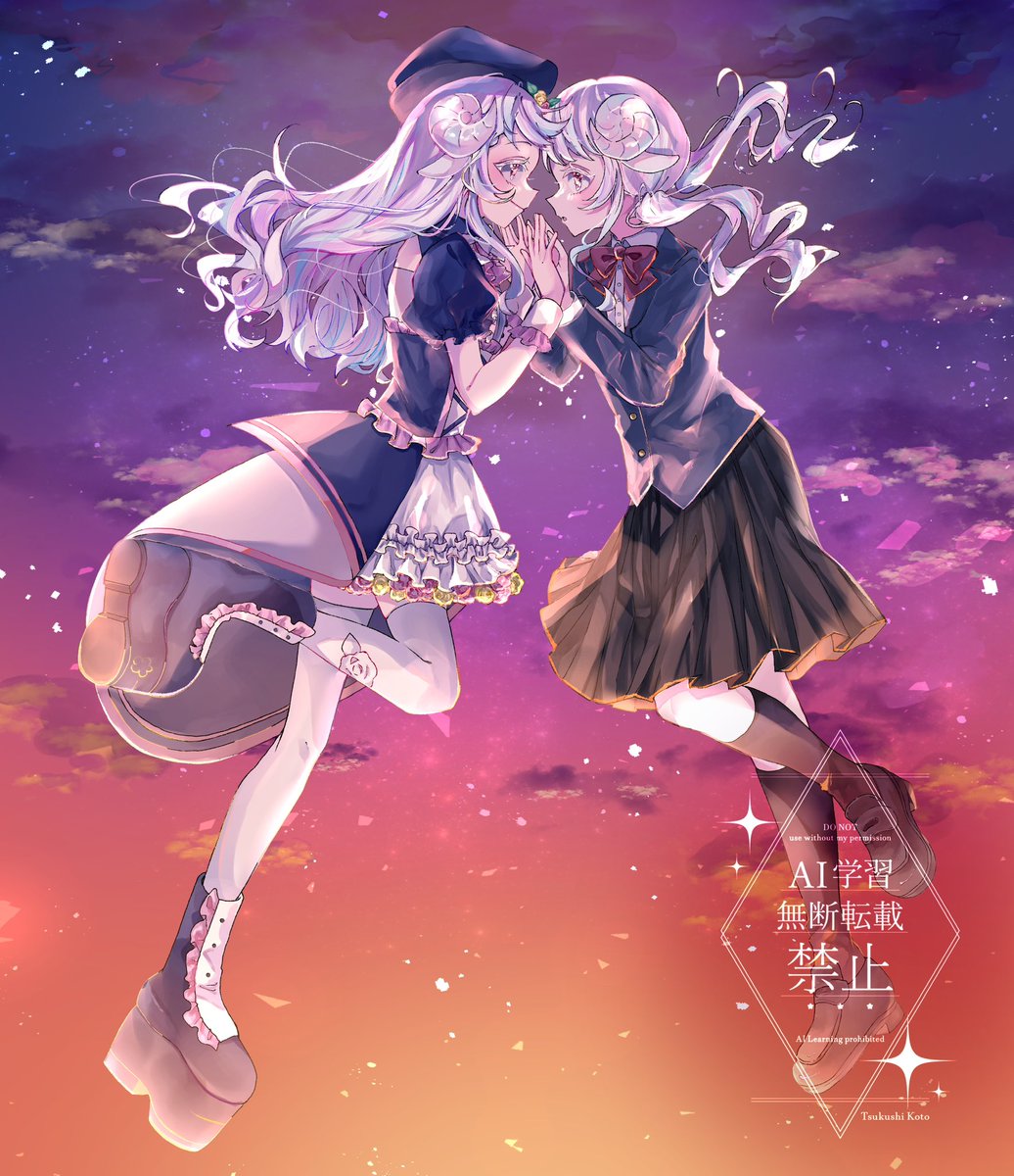 つくし心橙@ご依頼受付中 (@Koto_tukushi) / Posts / X