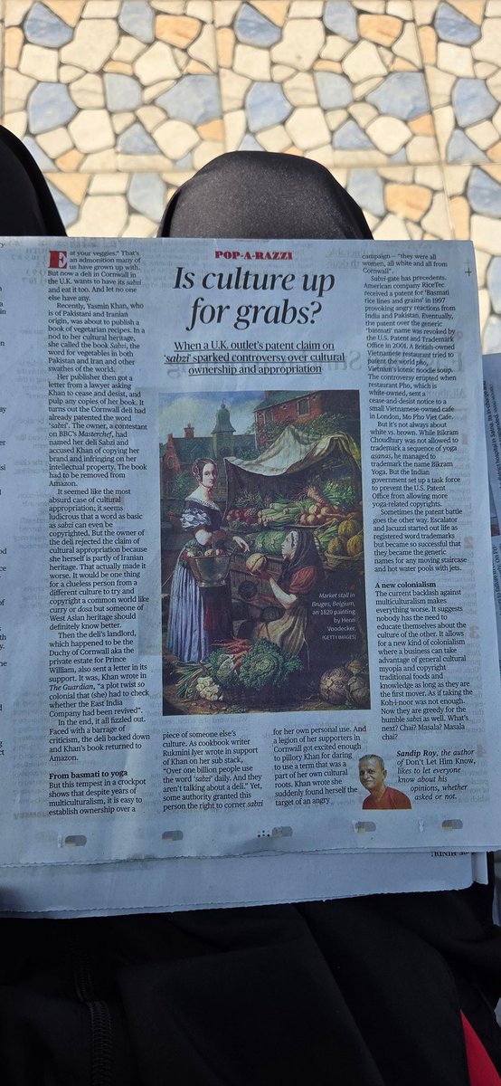 Intersting case of copyright  - One person has already copyrighted the word 'Sabzi', and sent a legal notice for infringement to an author who used the word Sabzi as title of her book. Of course he later withdrew the legal threat, but this would have been interesting.