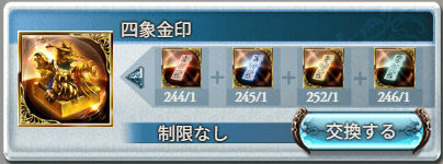 PullKoGi's tweet photo. ？ https://t.co/ufuo2W9o6u