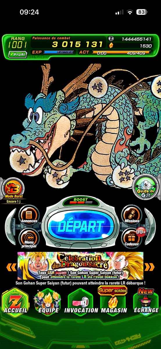 ドラゴンボールZ ドッカンバトル】公式 on X: 