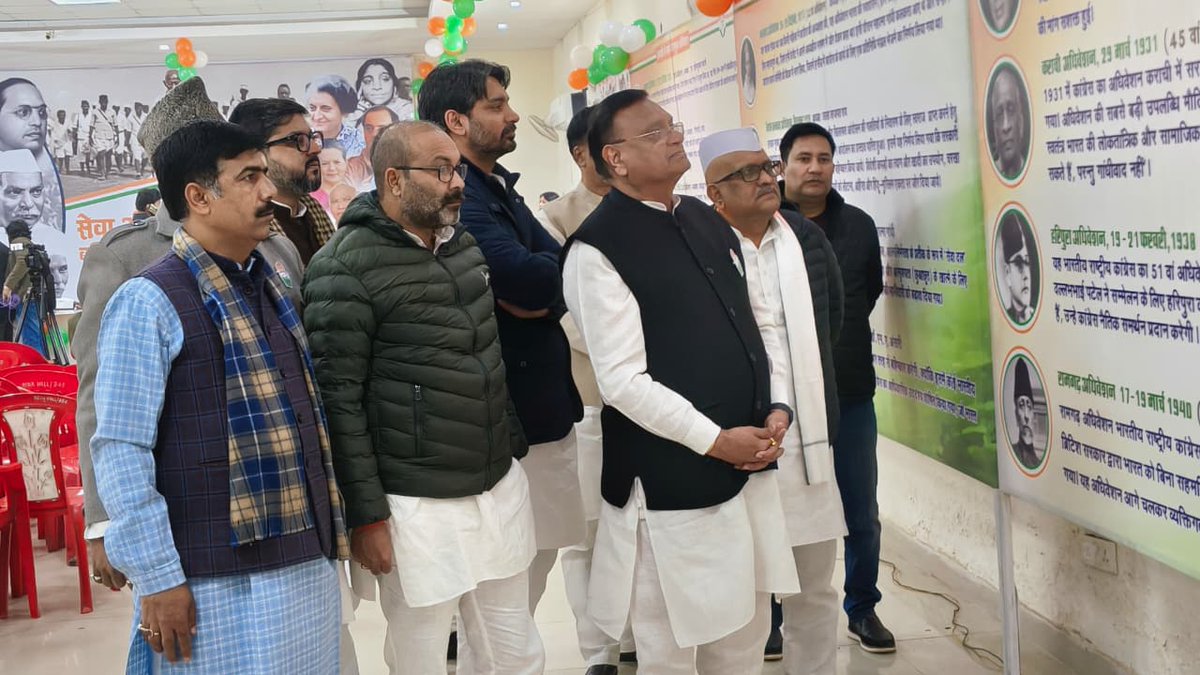 INCUttarPradesh's tweet image. कांग्रेस के 140 वर्षों के सफर की 'स्थायी गैलरी' का भव्य उद्घाटन किया

भारतीय राष्ट्रीय कांग्रेस के 140वें स्थापना दिवस पर आज लखनऊ स्थित प्रदेश मुख्यालय में भव्य 'अधिवेशन गैलरी' का लोकार्पण हुआ। यह गैलरी उन संघर्षों की गाथा है, जिसने आधुनिक भारत की नींव रखी।

इस अवसर पर AICC…