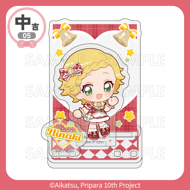 公式】まるくじ (@marukuji_PR) / Posts / X