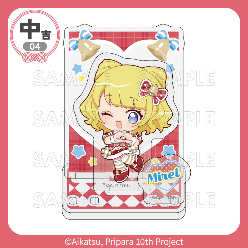 公式】まるくじ (@marukuji_PR) / Highlights / X