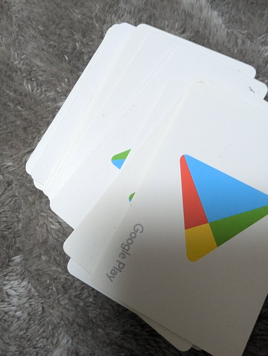 部屋掃除したら見つけたGoogleplayカードの残骸… 約12万円+α分…