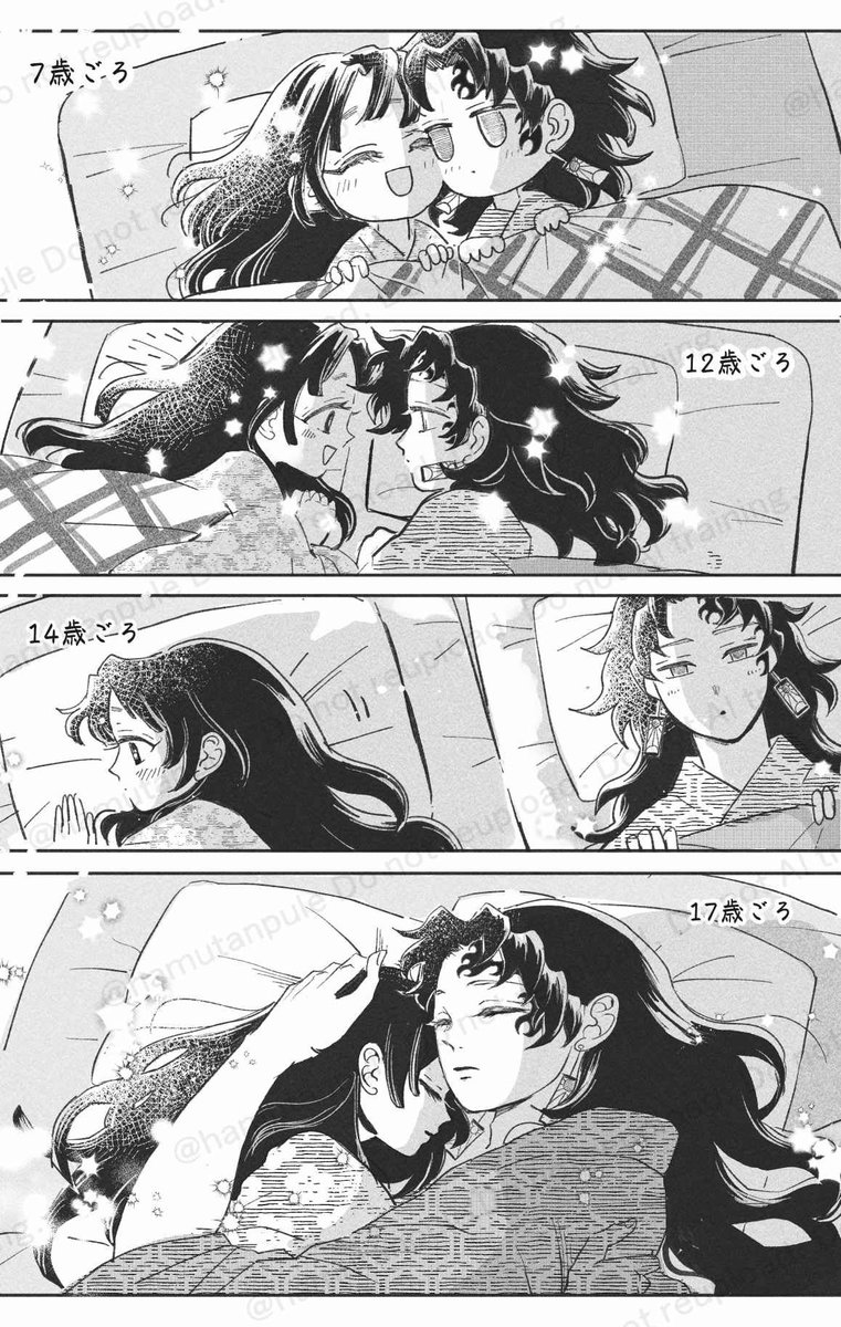 ほずみ＠低浮上 (@Og64DYpqcDdoaw2) / Posts / X