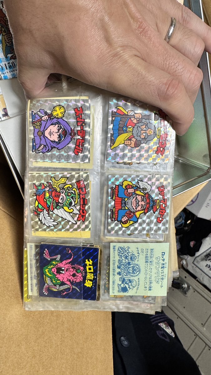 当時のビックリマンシールを、ちゃんとした価格でまとめて買い取って