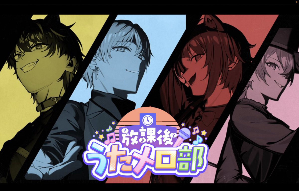 2nd まぜ太セット☆ まぜ太@AMPTAK（アンプタック） (@mazeta_666) / Posts and Replies / X