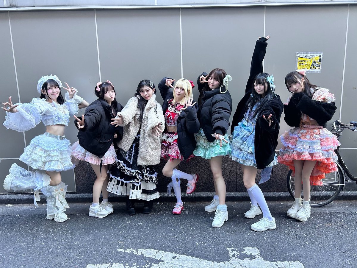 本日は年内ラストライブ、LEADING PREMIUM 年末感謝祭25にお越し頂き