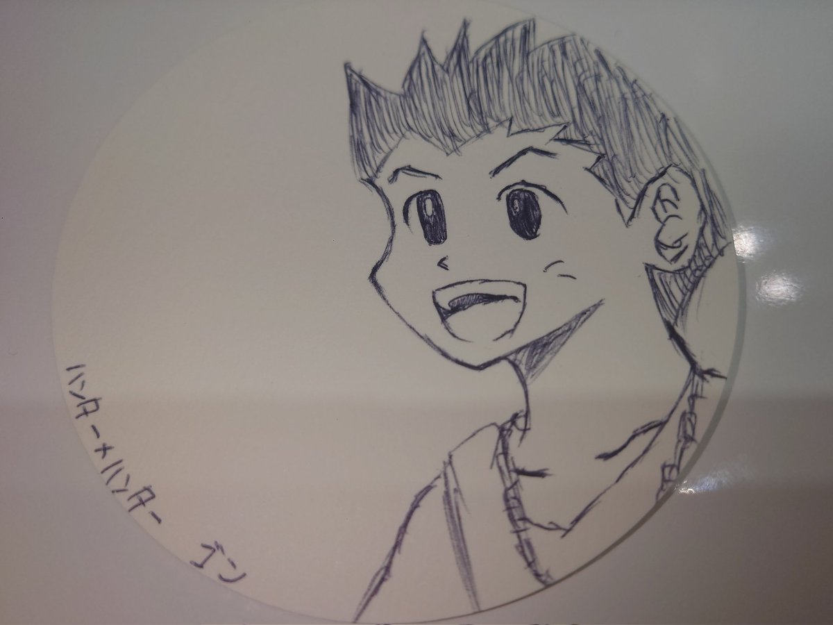 offshoreranikai's tweet photo. 弾丸で東京に来て安定のミアカフェなう
はじめましてのつばささんに自画像を描いてもらったよ https://t.co/nHPsw1vCRT