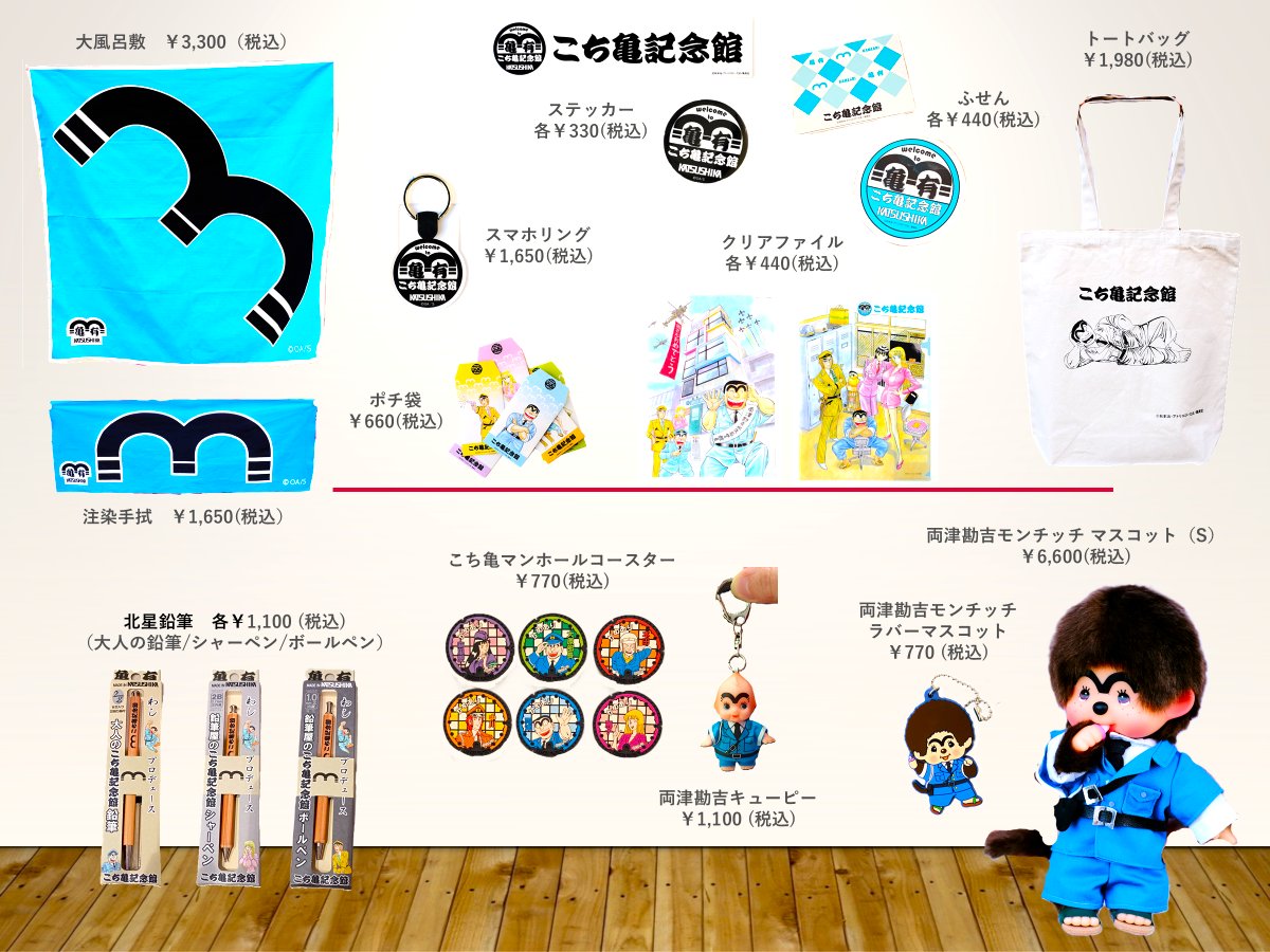 G9PhnFBbgAIxHGt.jpg?format=jpg