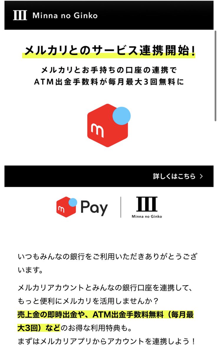 kei (@gypsy0911) / Posts / X