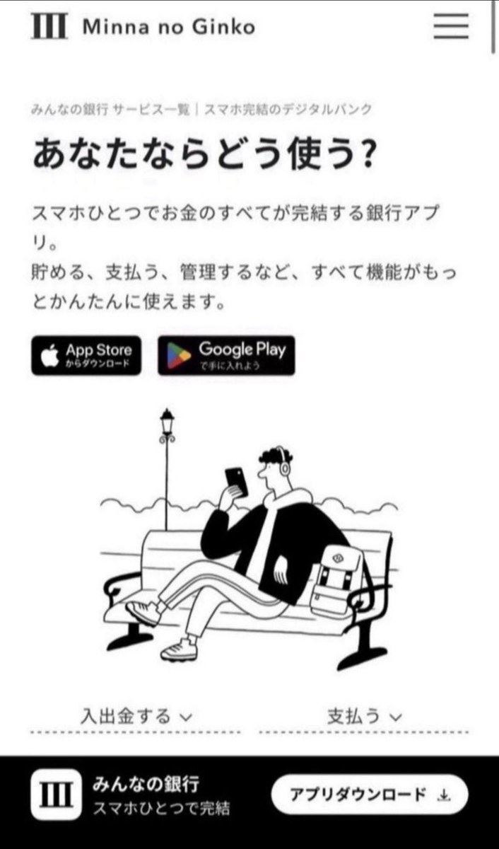 kei (@gypsy0911) / Posts / X