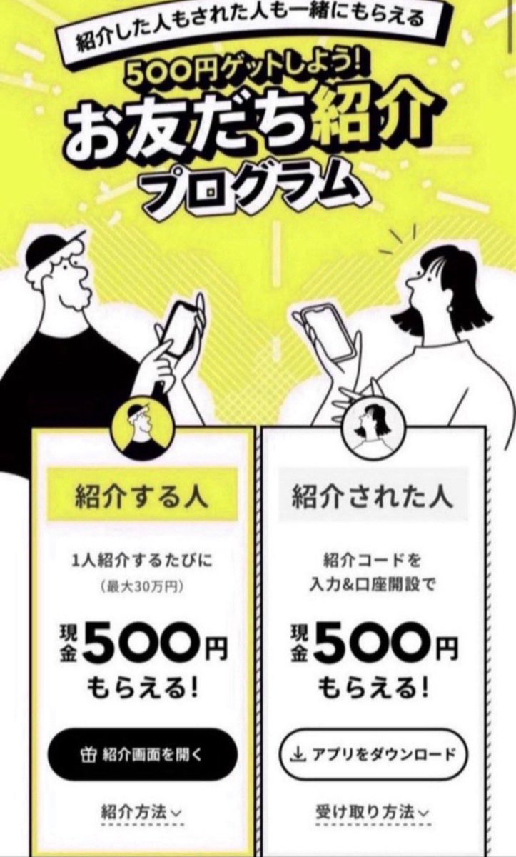 kei (@gypsy0911) / Posts / X