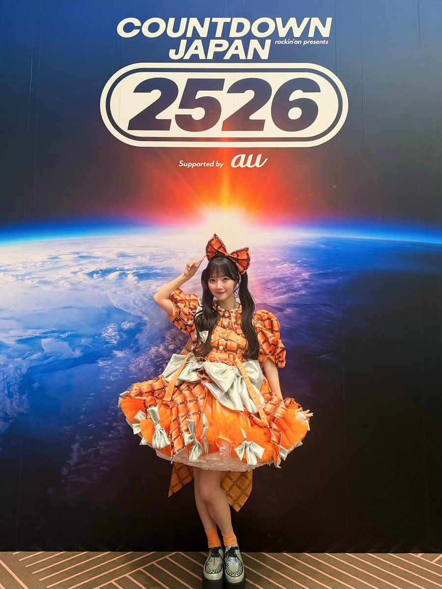 テルぴろ笑店 CDJ2526 ありがとうございました きゅーすと ノンストップライブでお