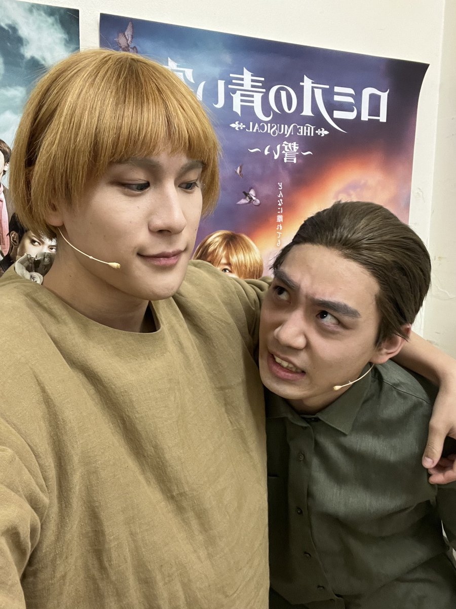 pepepeipeip's tweet photo. #ロミミュ 絆
千秋楽終了しました！
書きたいこといっぱいある！
あとでまとめて！
狼団のファウスティーノと悪ガキで！
↓ https://t.co/P4ipL7yPmk