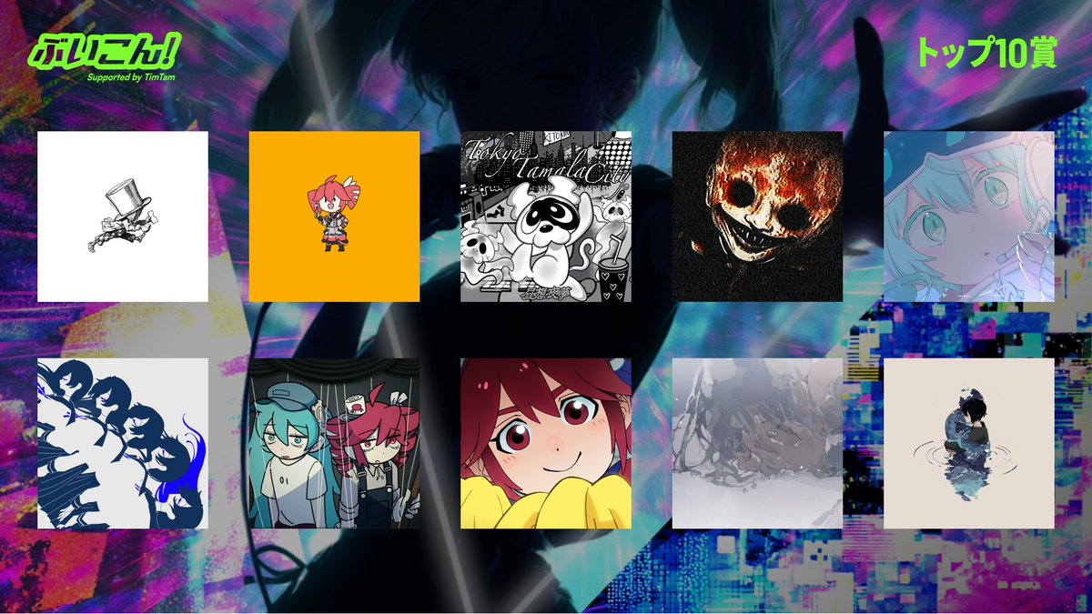 あてらざわ tweet media