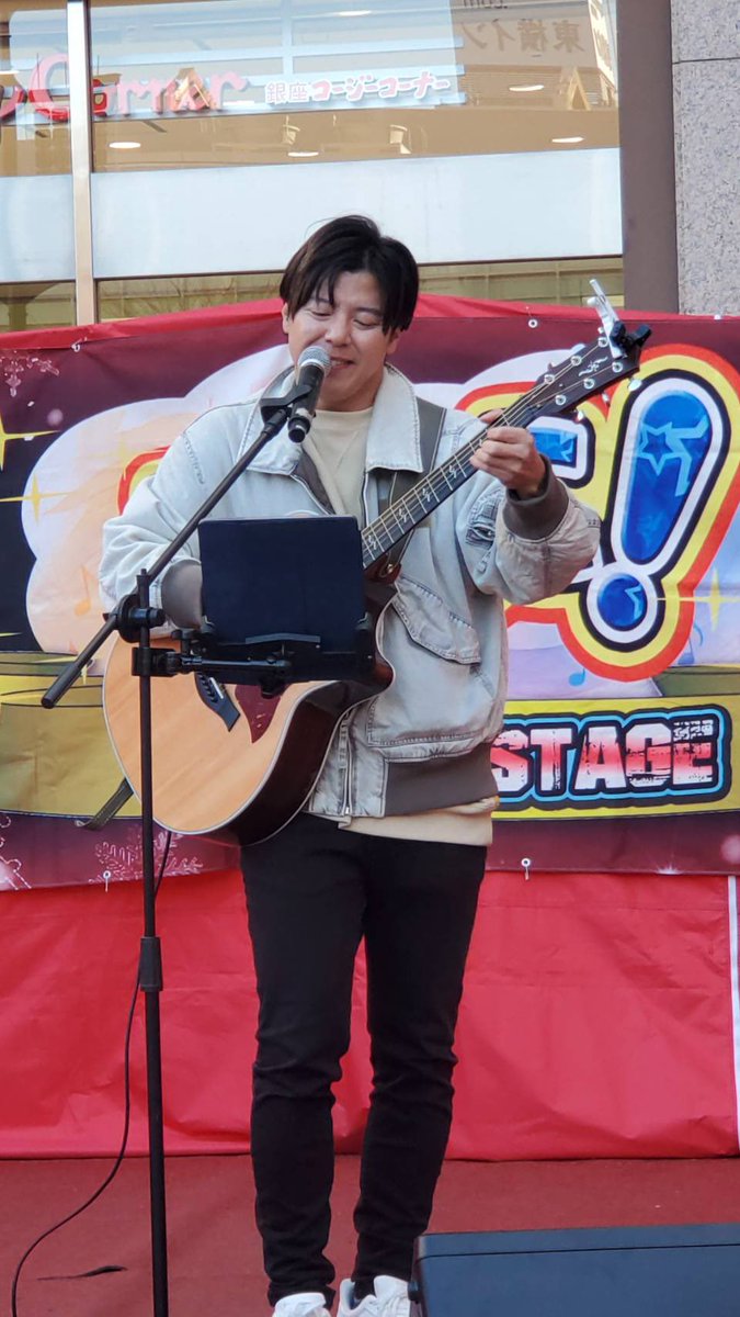 きあらてゃ。ページ 6540] Dr.スランプ アラレちゃん んちゃ!!わくわくハートの夏休み 台本