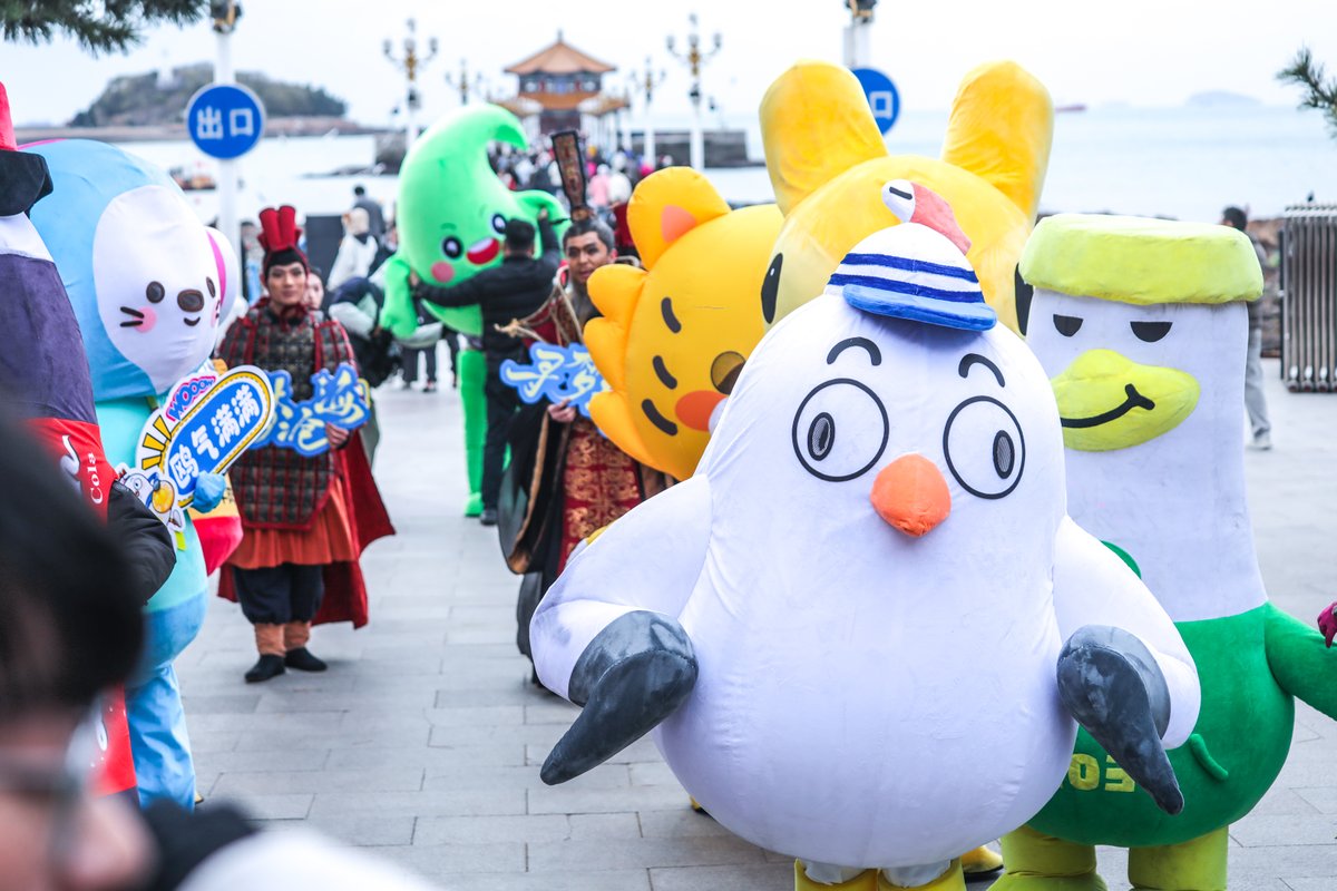 InQingdao tweet media