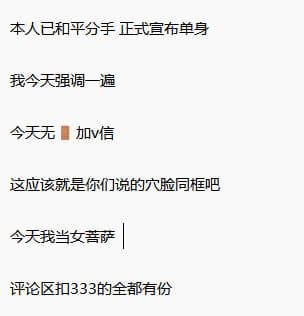 大学老师 tweet media