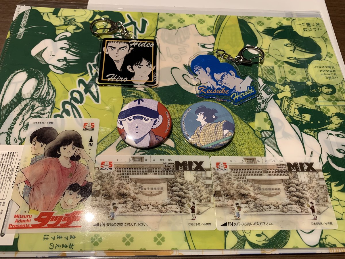 ランダム商品。 缶バッチで比呂、ライバルアクキーでH2きたの嬉しい