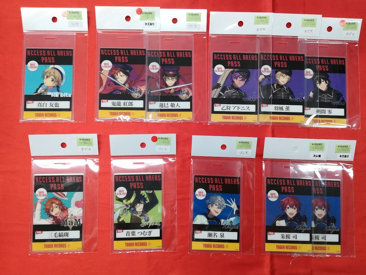 入荷情報】 「あんさんぶるスターズ」 タワーレコード特典 バック