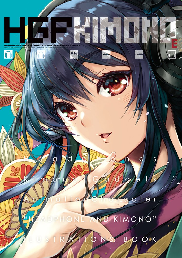 緋色雪❄️️ (@minuskun) / Posts / X