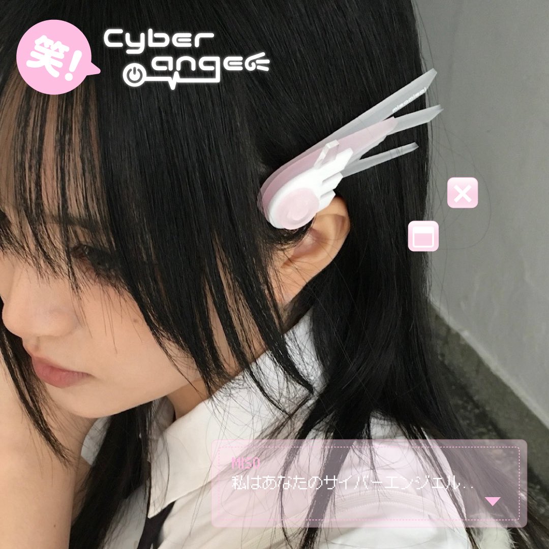 재판 ★ Cyber angel hair pin
2025.12.28 (21:00) - 12.30 (23:59)

• smartstore.naver.com/misomiso_shop