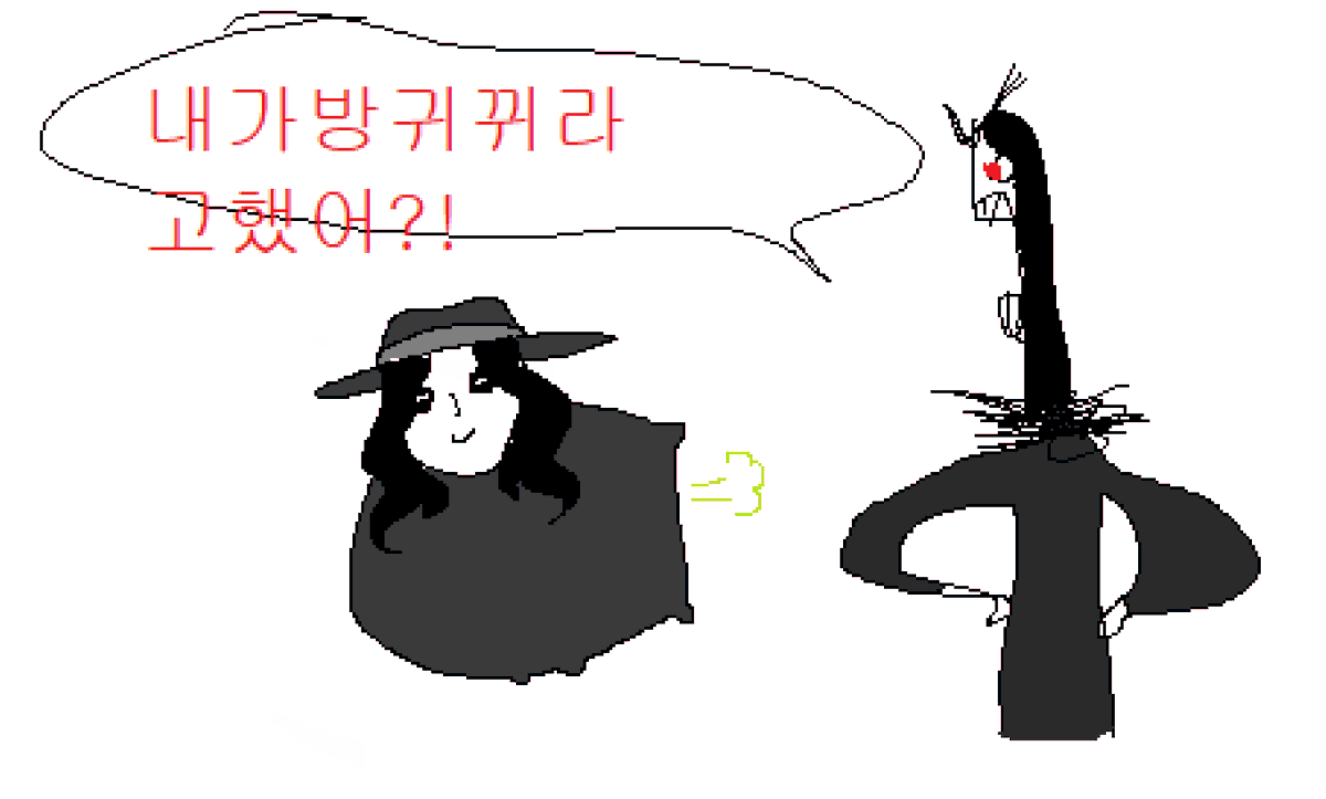 Yondoo_insect's tweet photo. 너 내가 https://t.co/WDis3gQFG0