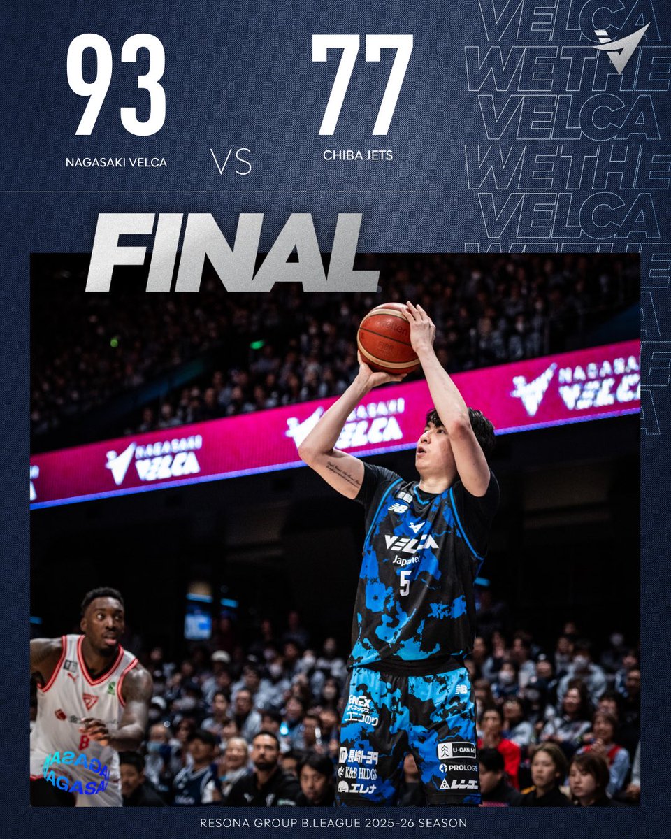 長崎ヴェルカ 公式 (@n_velca) / Highlights / X