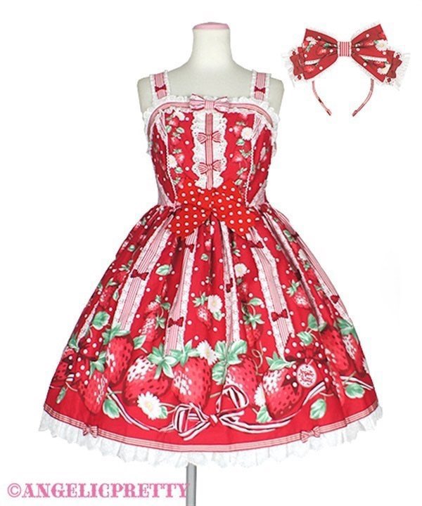 🎀🍓2026 New Year Special Set🍓🎀 (摘みたていちごジャンパー