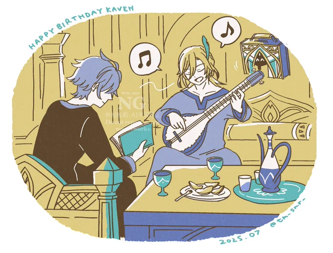 下半期のお気に入り アルカヴェ編