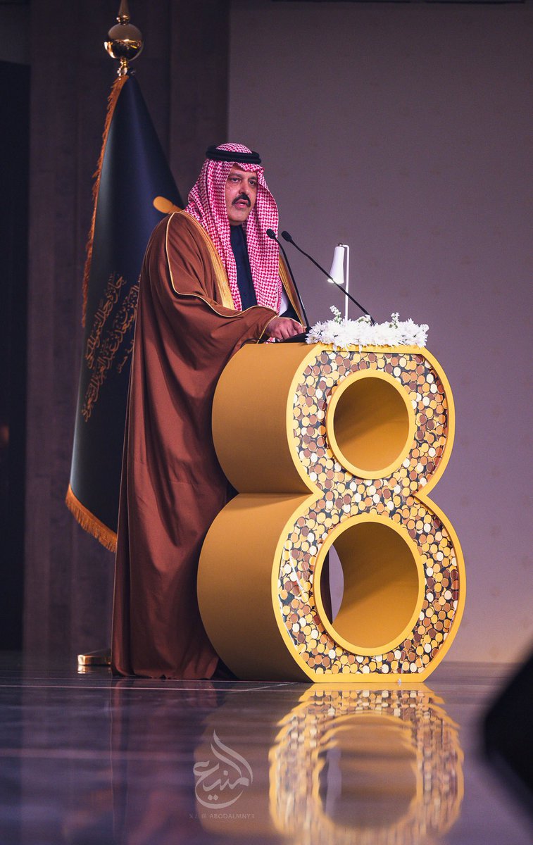 #جائزة_امير_منطقة_حائل_بصمه  لاتزال تسجل بصمتها المتفرده في كل نسخة جديدة ولازال يمتد أثرها الطيب لتطيب بها القلوب وتستطاب بها النفوس .. وتتطلع إليها العقول والأفئده وتسخر لها الإمكانيات في محاولة الإرتقاء والبحث عن المفيد .. وأخيرا .. نبارك لجميع الفائزين والقائمين على هذا العمل