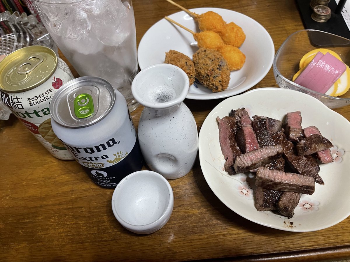 晩酌スタート🍶

🥳