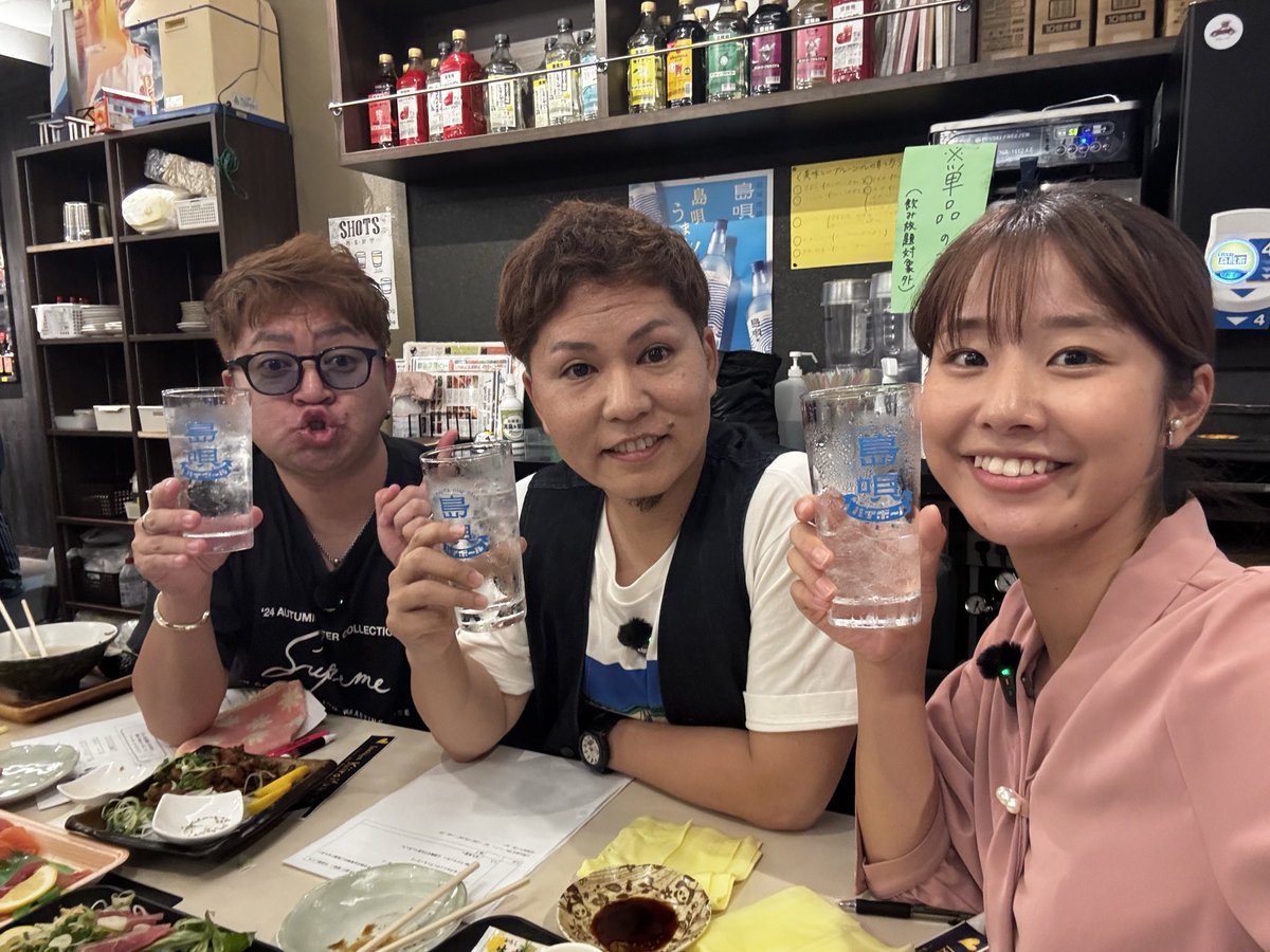 rbc_mihara's tweet photo. RBCiラジオ📻このあと18時〜は
【こきざみインディアンの“1杯目から！”】

2025年最後の #いっぱいめ は私にとって初めての公開収録回です✨
収録しに居酒屋に行ってるのか居酒屋での会話を収録されてるのか分からないぐらい不思議な気持ちでした🥴

とにかく楽しかった！ぜひお聴きください〜 https://t.co/C2DkJtM2Wn