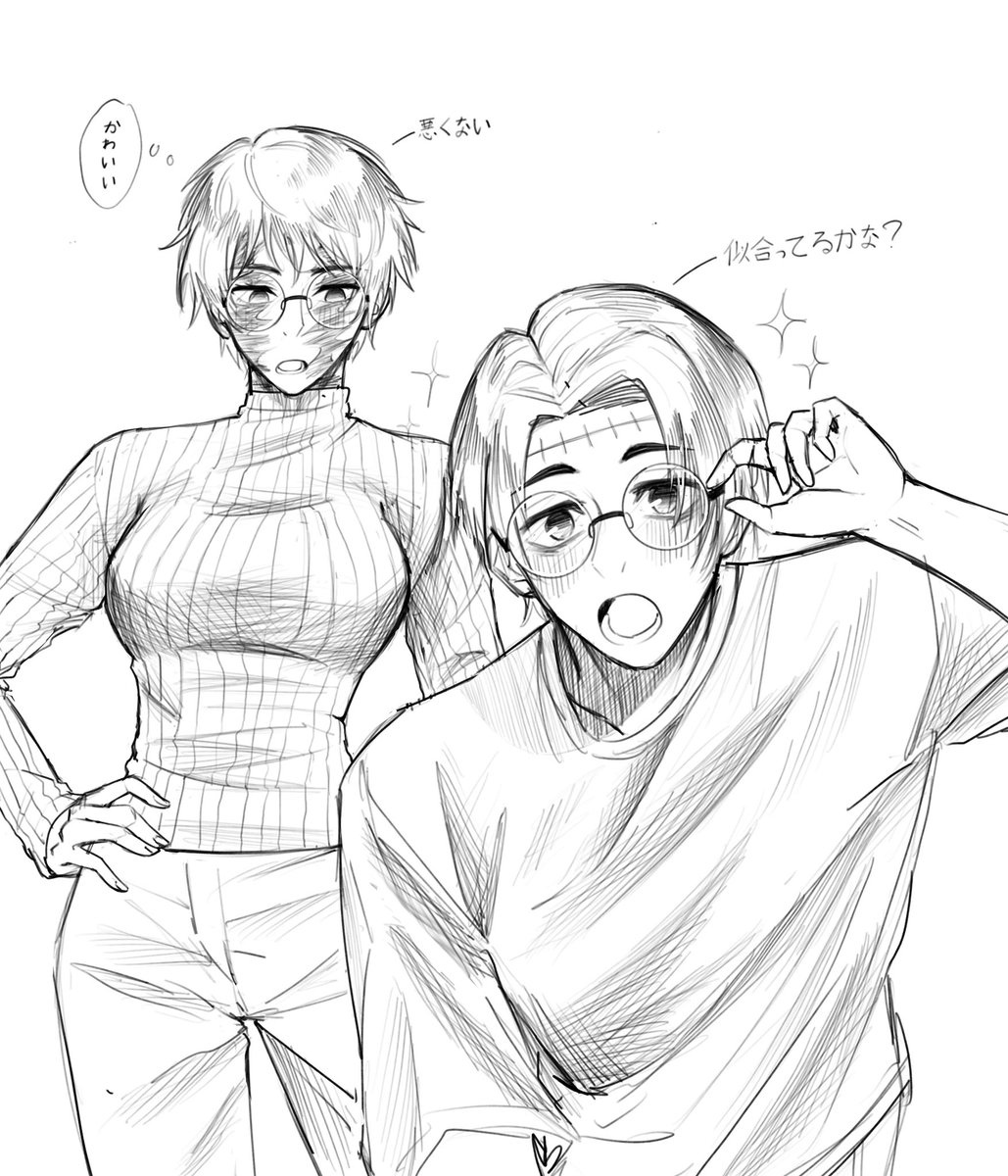 Ayhm (@ol3z2) / Posts / X