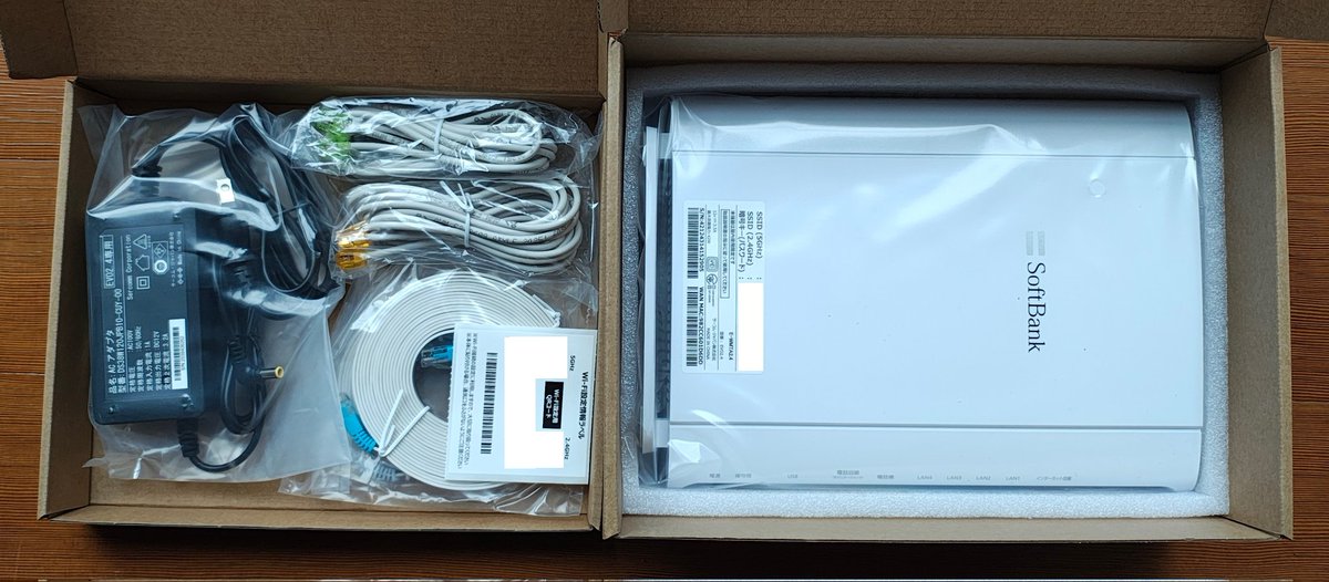 SCARY MONSTERS~ (@u2hayashi) / Posts / X