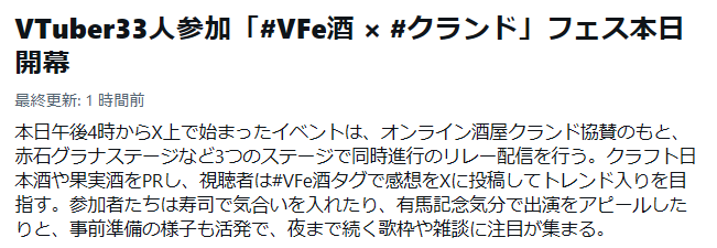 c_shell77's tweet image. トレンド入りありがとうございます‼‼‼‼‼‼‼まだまだ感想とかポストしてね、あとからわたしへの突っ込みも待ってます！！！！！