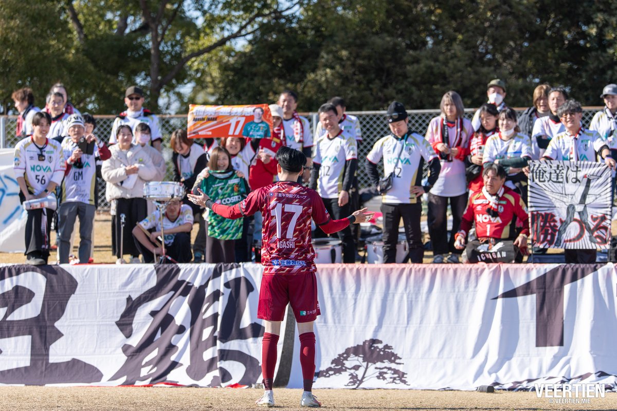 ヴィアティン三重 【公式】 tweet media