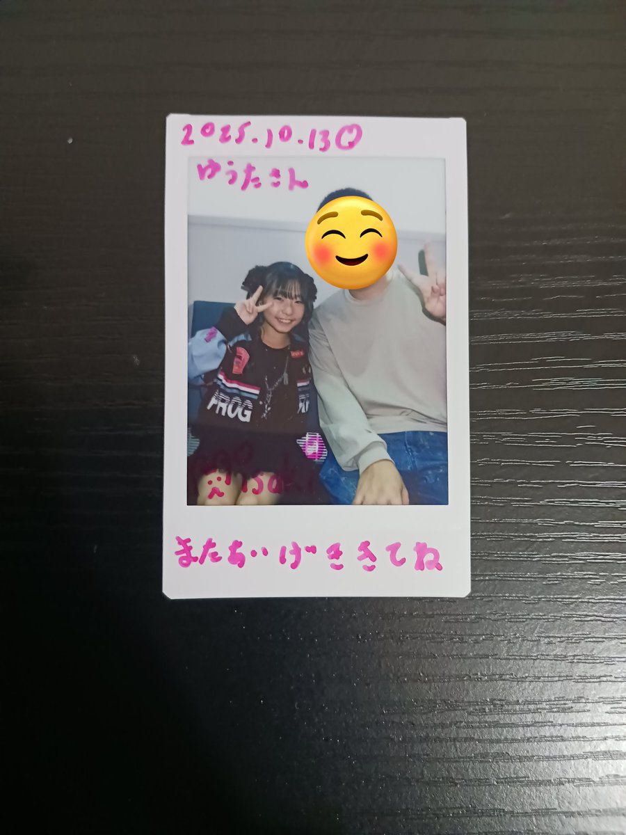 ひさき💜🎀🍓（hiiichan） (@hiiichan_15) / Posts / X