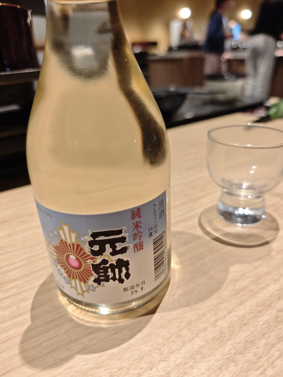 よっしー / 西やん (@yossieem) / Posts / X