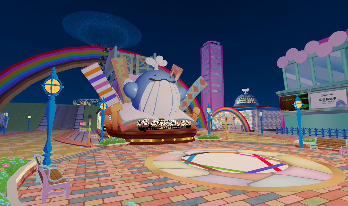 おむらいす食堂🍽💥 (@omurice_shokudo) / Posts / X