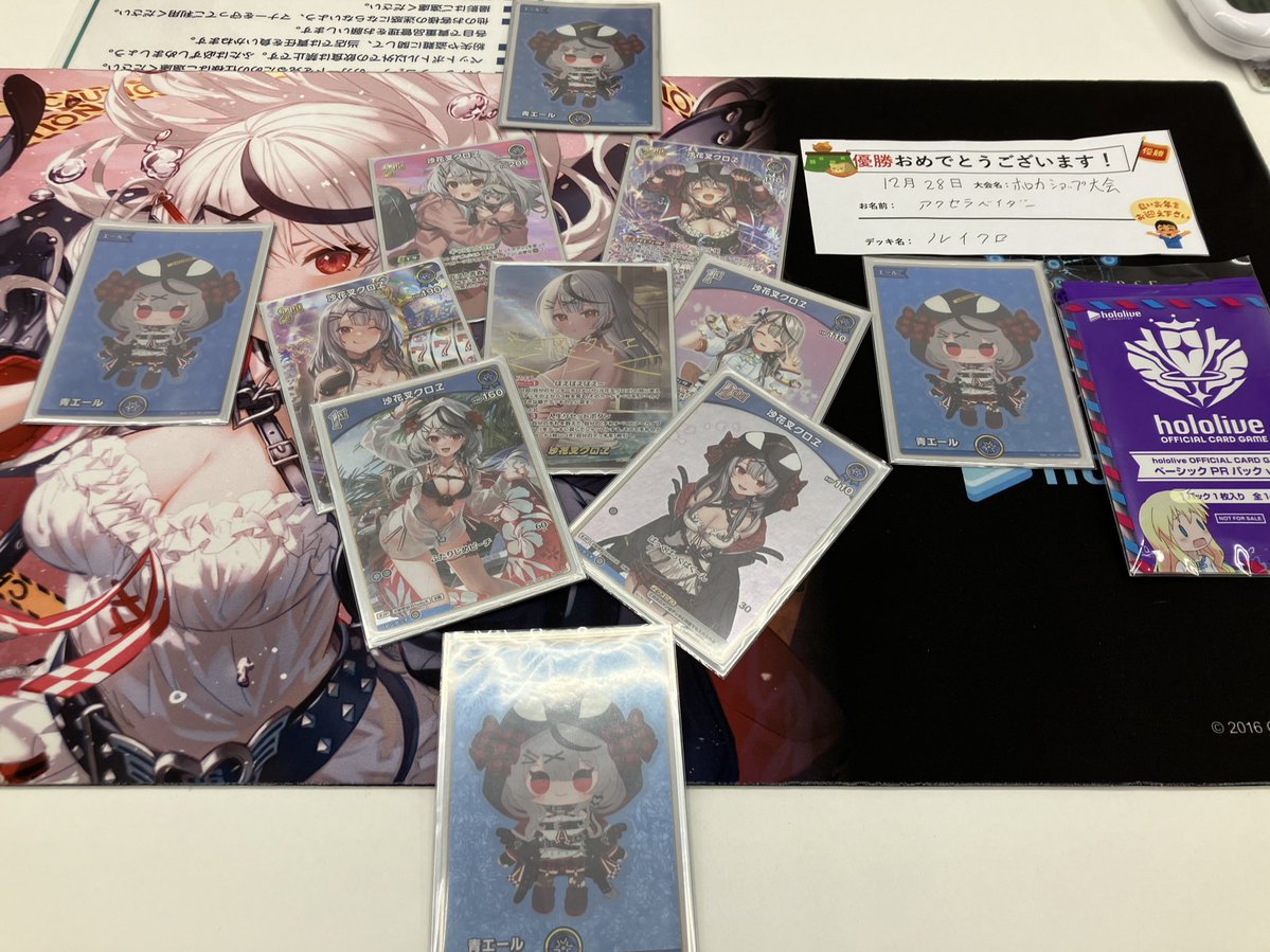 ブックオフ岐阜オーキッドパーク店@🔥ポケカ・デュエマ・遊戯王