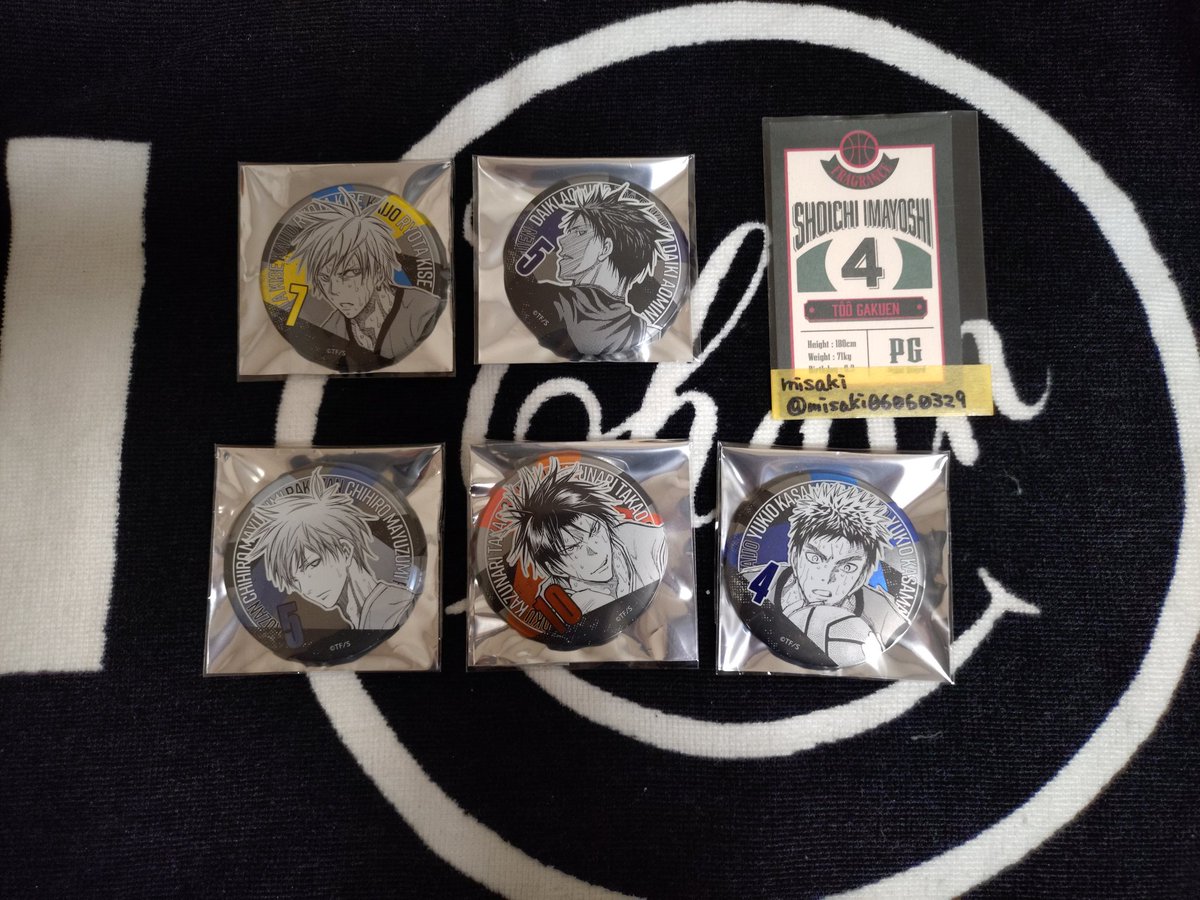 黒バスカップ 缶バッチ バラ売り 黒バスカップ 缶バッチ バラ売り 黒