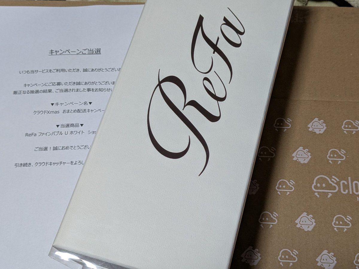 ことり (@Kotori6w6i) / Posts / X