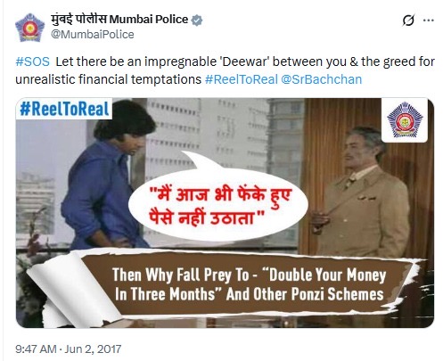 Amitabh Bachchan tweet media