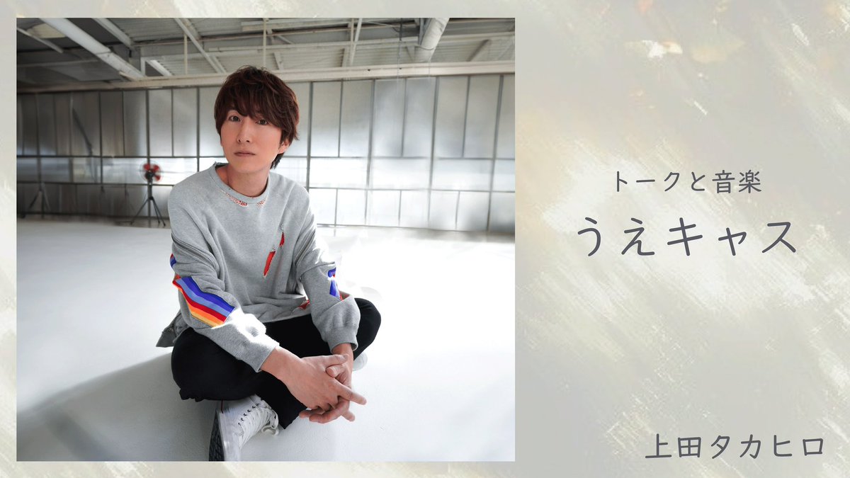 まゆごん (@mayugon69) / Posts / X