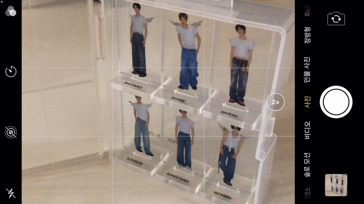 _eeeeeezu's tweet image. 윗층즈 • 아랫층즈
박스째로 넣고 싶었지만… ⌯᷄︎ ̫ ⌯᷅︎ 🌀