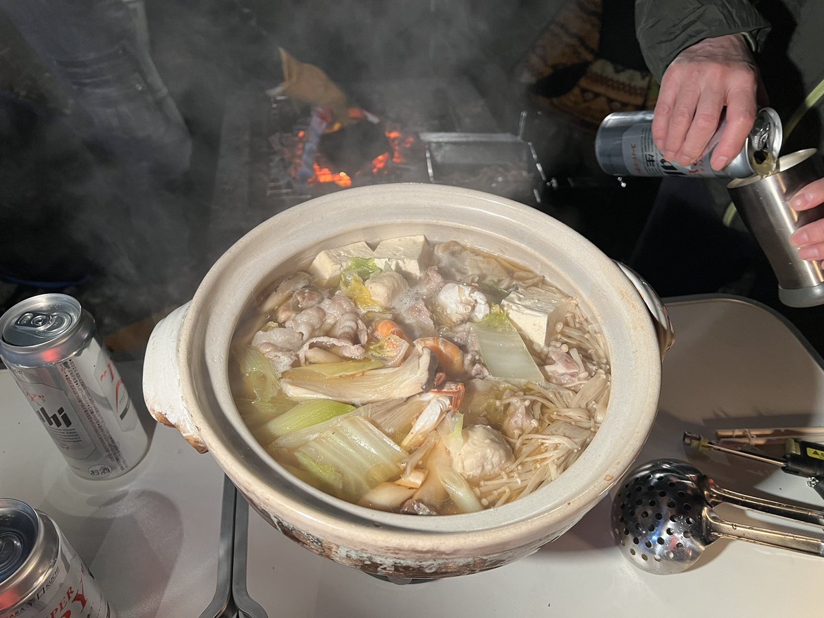 はまっこラヂヲ通信/ヨコハマAA815/JN1GIH (@yokohama_AA815) / Posts / X