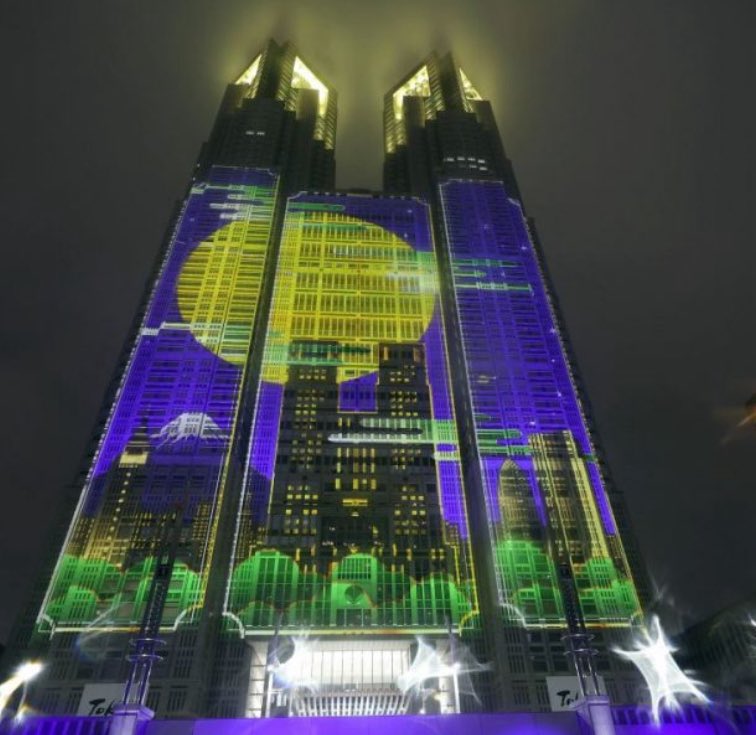 nikone_niko25's tweet image. このセンスの悪さ。みっともない。こんなモノに税金使って、片や「家庭ごみ有料化」とはね。最近、歯の浮くような、人に寄り添う的な東京都のCMも増えたでしょ。金使うところが完全に間違ってる。