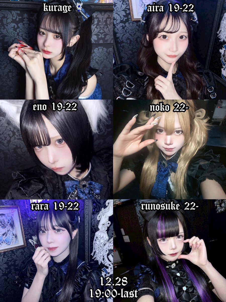 海月© (@__001o) / Posts / X